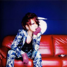 Ruki The Gazette