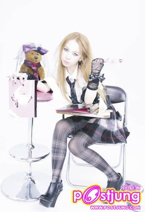 Soul Eater เธอเป็นสาวที่น่ารักสุดๆ