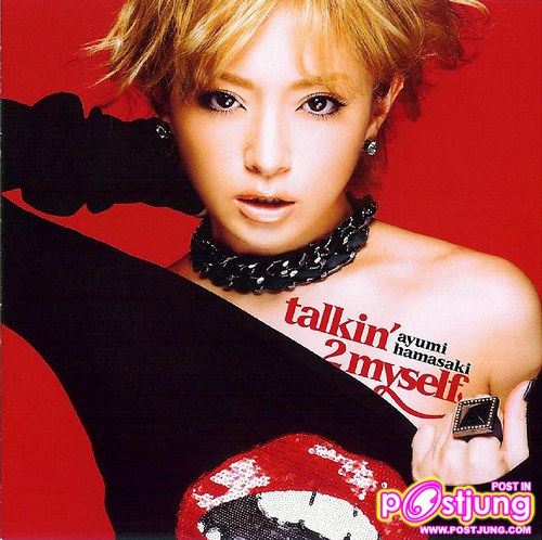 Ayumi Hamasaki