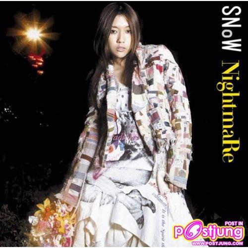 album ไพเราะทุกเพลง