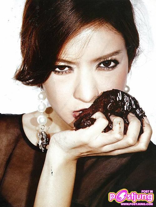 แอฟ ทักษอร