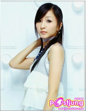 Kashiyuka (คาชิยูกิ)