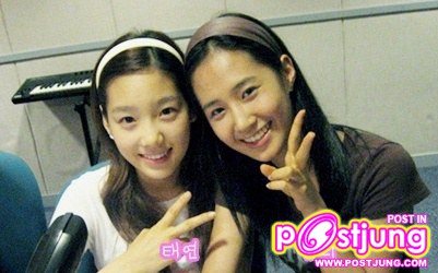 ดาราเกาหลีตอนไม่ได้แต่งหน้า bbberry.net