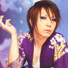 Nao Kagrra VS Reita The Gazette