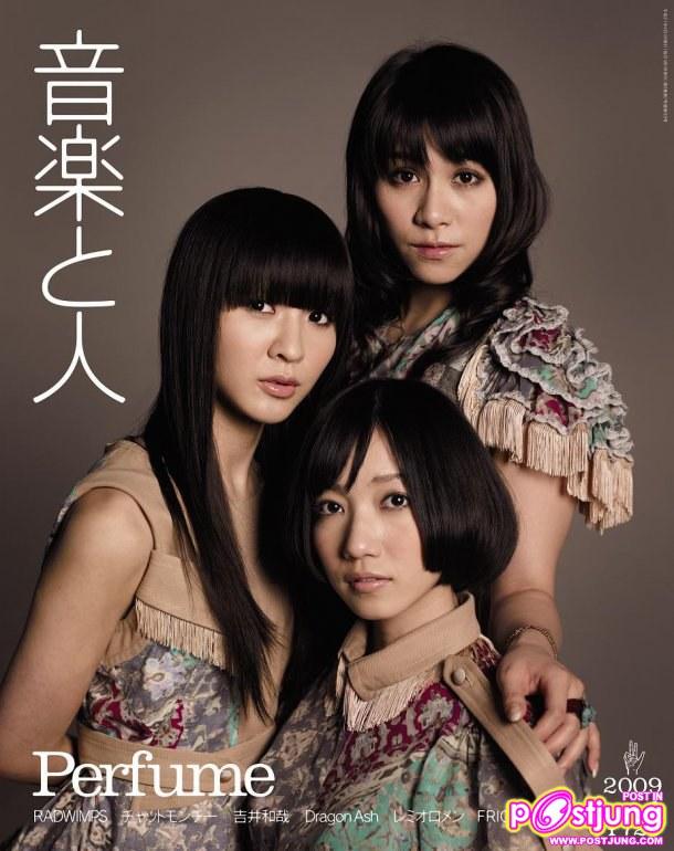 Single One Room Discoอันดับ1โอริคอนชาร์ต