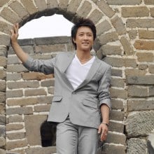 Hangeng