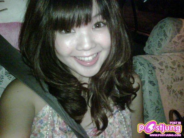 พี่ฮารุ