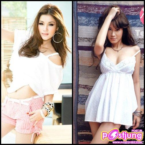 วิว - ฟาง