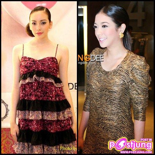 นุช - แป้ง