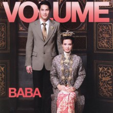 (ภาพอีกชุด)VOLUME vol. 6 no. 123 June 2010