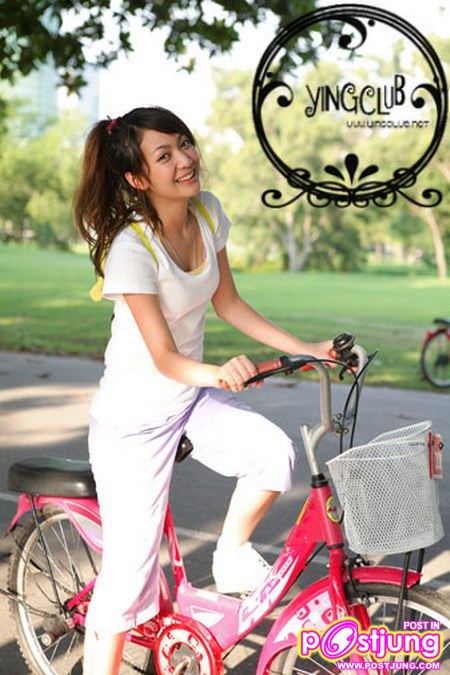 ขี่จักรยานคร่ะ