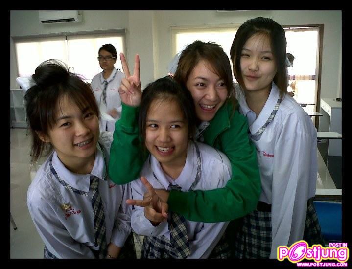 เพิ้ลๆคร่ะ