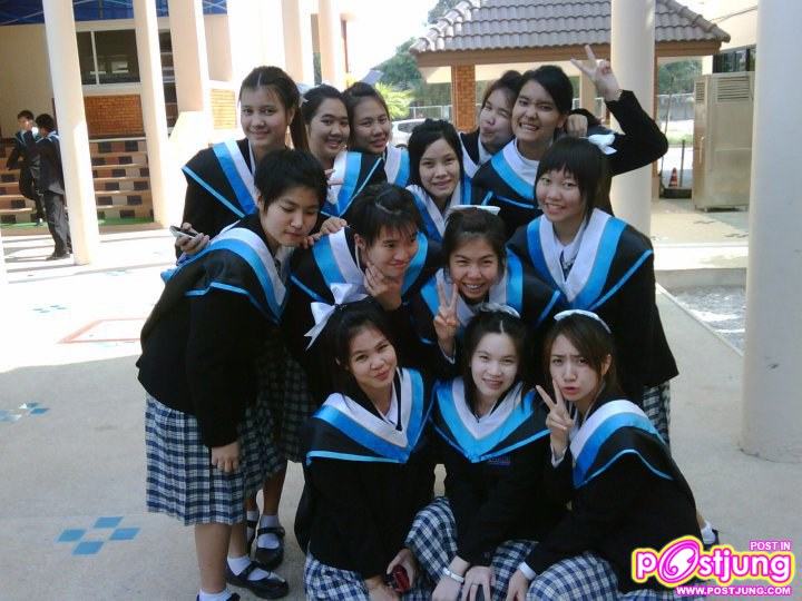 รวมกลุ่มคร่ะ