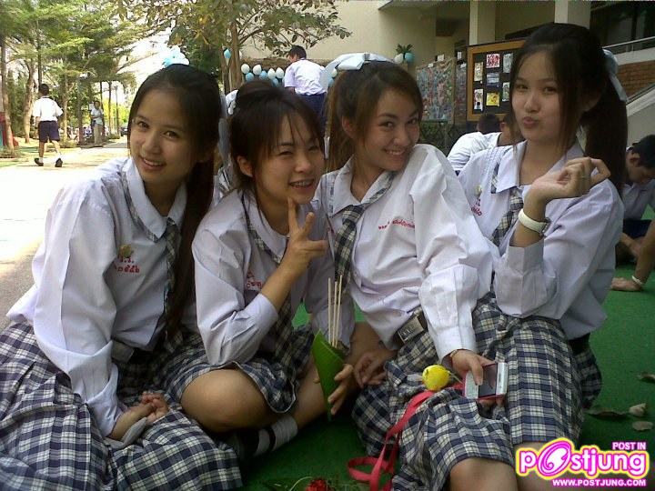 เพิ้ลรักคร่ะ