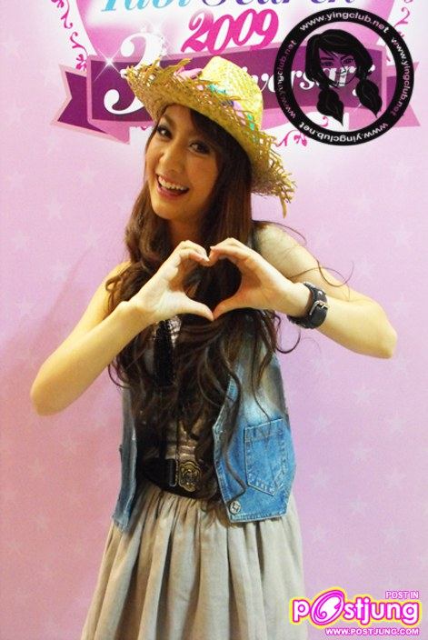 แบ๊วๆค่ะ