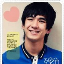 พี่เซน the star 6