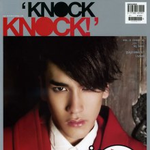 KNOCK KNOCK vol. 2 no. 24 June 2010