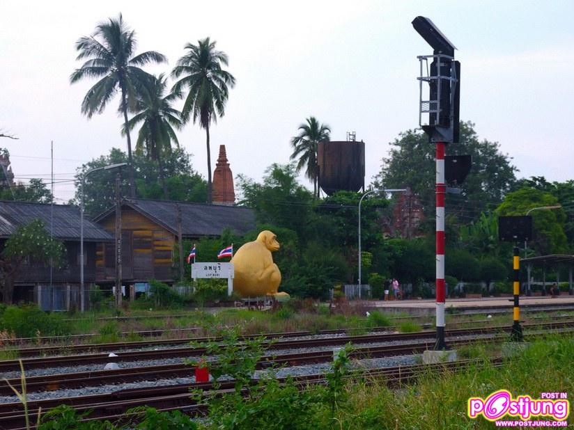 สถานีรถไฟลพบุรี 1