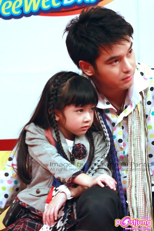 พี่อ็อฟ..หนูกกลัวค่ะ