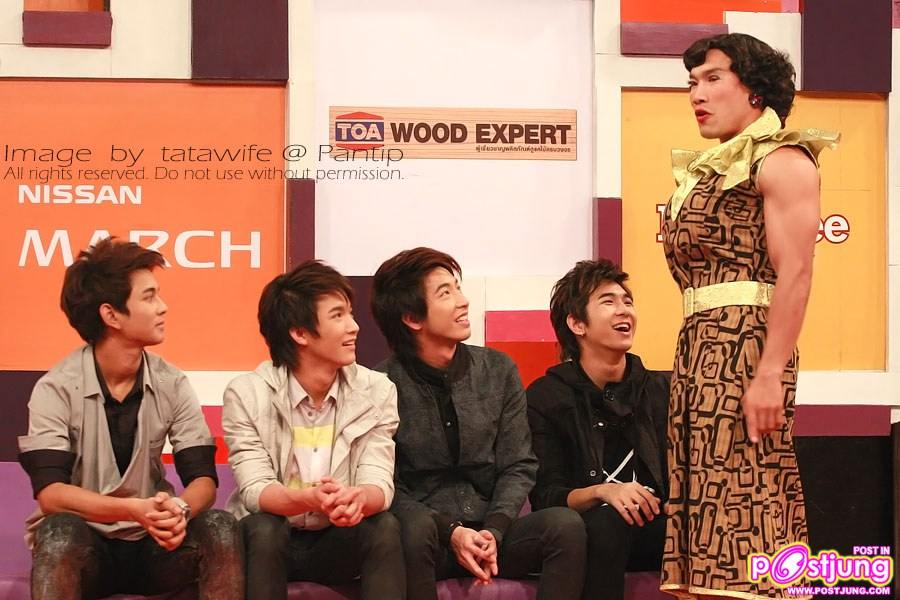 ...ระยะประชิด