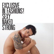 HEY!#19 ร้อน แรง ล่ำ!!!