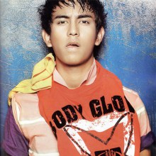 [SCAN] กัน-ริท-โตโน่-เซน in Kazz Magazine