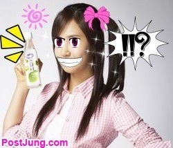 คอนเฟิร์มค่ะ ของเค้าดีจริงๆ