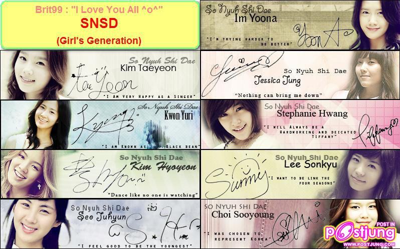 เราชอบเจซซิก้าอ่ะ แฮะ ๆ