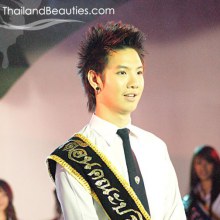 การประกวดดาว เดือน มหาวิทยาลัยหอการค้าไทย ประจำปี 2553