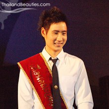 การประกวดดาว เดือน มหาวิทยาลัยหอการค้าไทย ประจำปี 2553  2