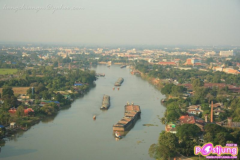 เมืองอยุธยา2