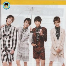 (SCAN)นิตยสาร Seventeen  July 2010