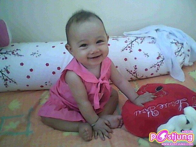 ตัวแทนของความรัก