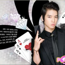 โนอาจู  Sorry ซารังเฮโย เการักที่เกาหลี