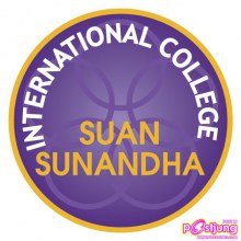 การบิน อินเตอร์ สวนนัน