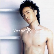 Men's Mode AND Happy Canada Day