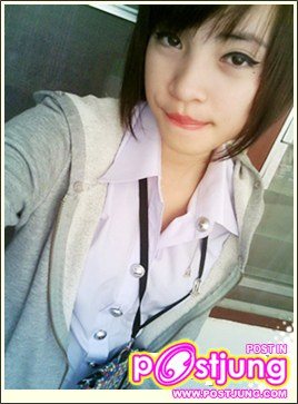 ปุ้ยญาติโฟร์