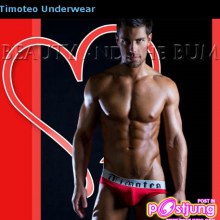 TIMOTEO UNDERWEAR
