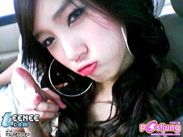 ลี ช่อง 3