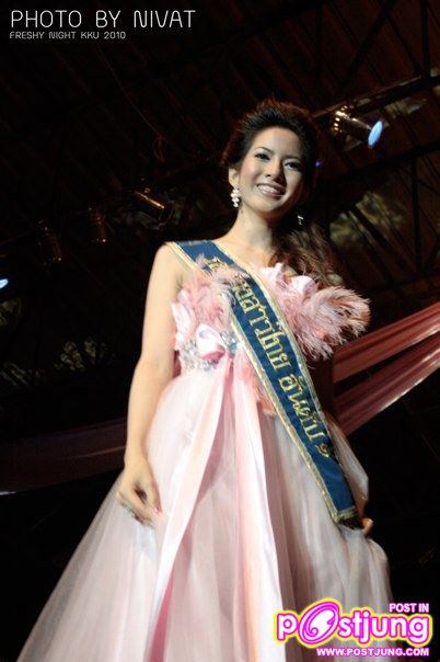 หมอเพื่อน  1 ในกรรมการตัดสิน