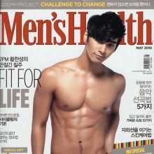 Chansung 2PM ถ่าย Men’s Health magazine