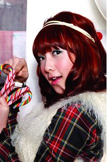 คัง จียอง KARA คาร่า