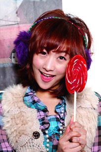 จอง นิโคล KARA คาร่า