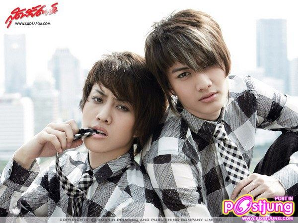 ขวัญใจวัยรุ่น