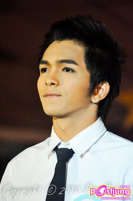 ที่ 2 เดือน