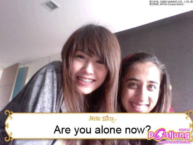 กุ๊กกิ๊ก