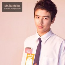 เดือน มข. หล่อป่าว