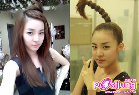 ซานดาร่า 2ne1