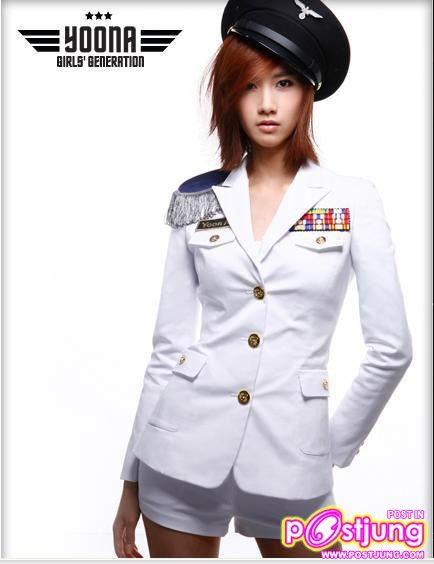 ยุนอา SNSD