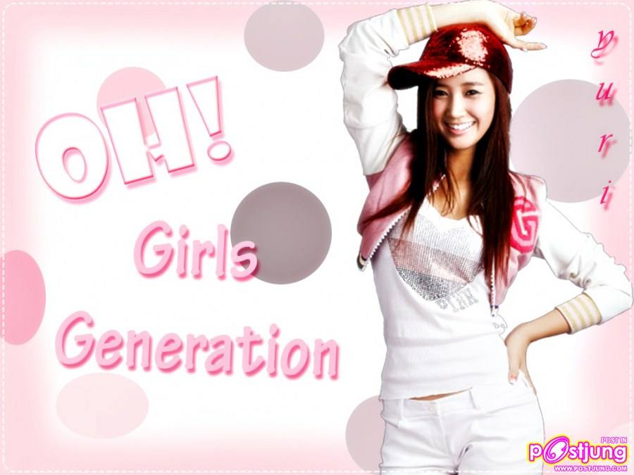 ยูริ SNSD